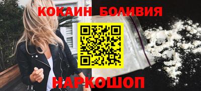 гидра Бузулук