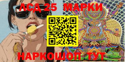 гидра Бузулук