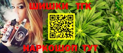 гидра Бузулук