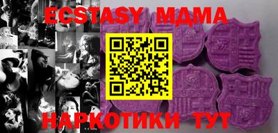 кокаин премиум Бугуруслан